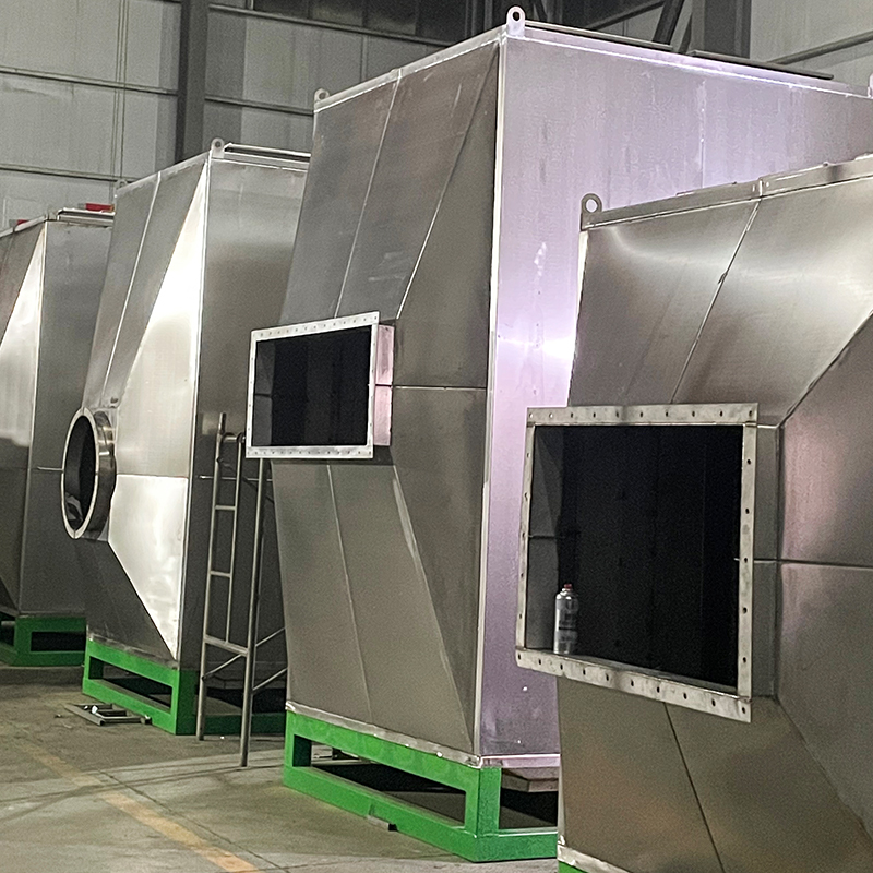 トップローディング・サイドアンロード構造 304ステンレス製活性炭吸着ボックス