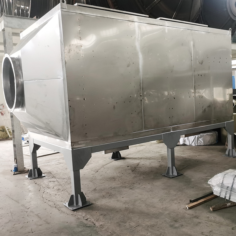 トップローディング・サイドアンロード構造 304ステンレス製活性炭吸着ボックス