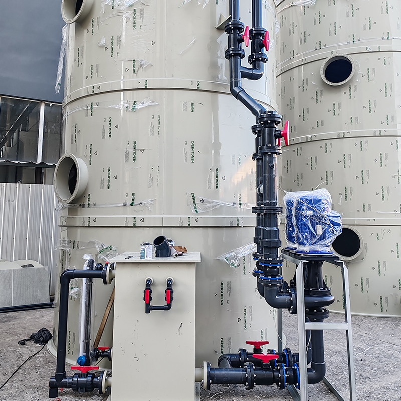 PPスプレータワー