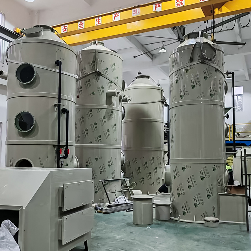 PPスプレータワー