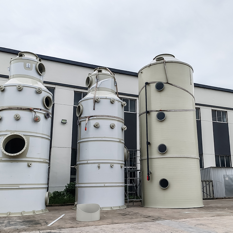 PPスプレータワー