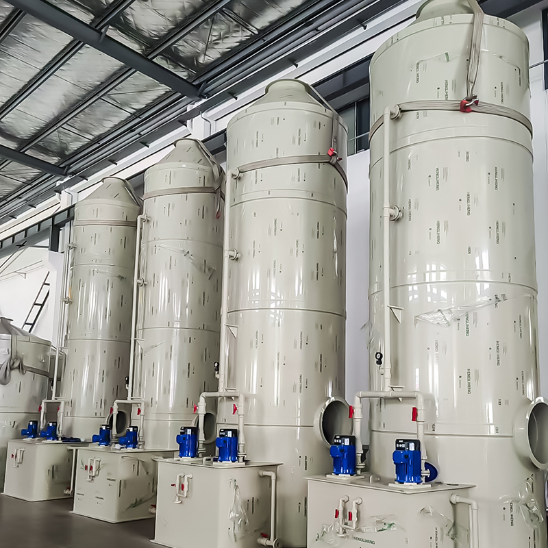 PPスプレータワー