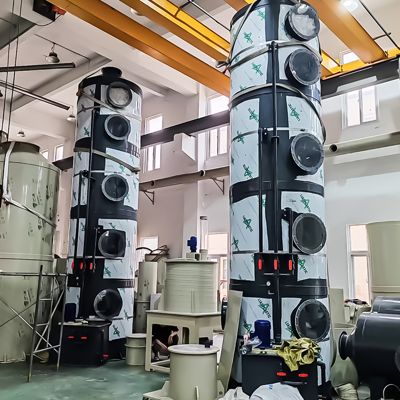 PVCスプレータワー