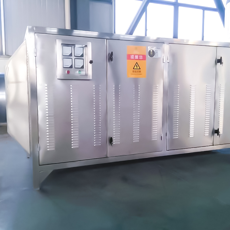 光触媒装置（紫外線と触媒） 304 光触媒浄化装置