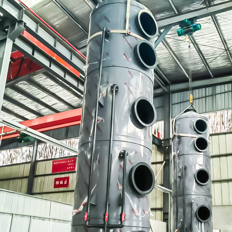 PVCスプレータワー