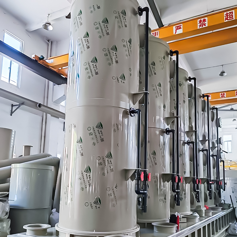 PPスプレータワー