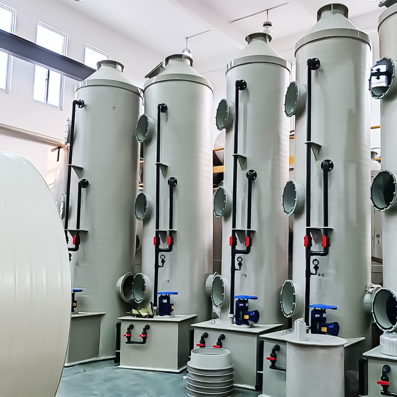 PPスプレータワー