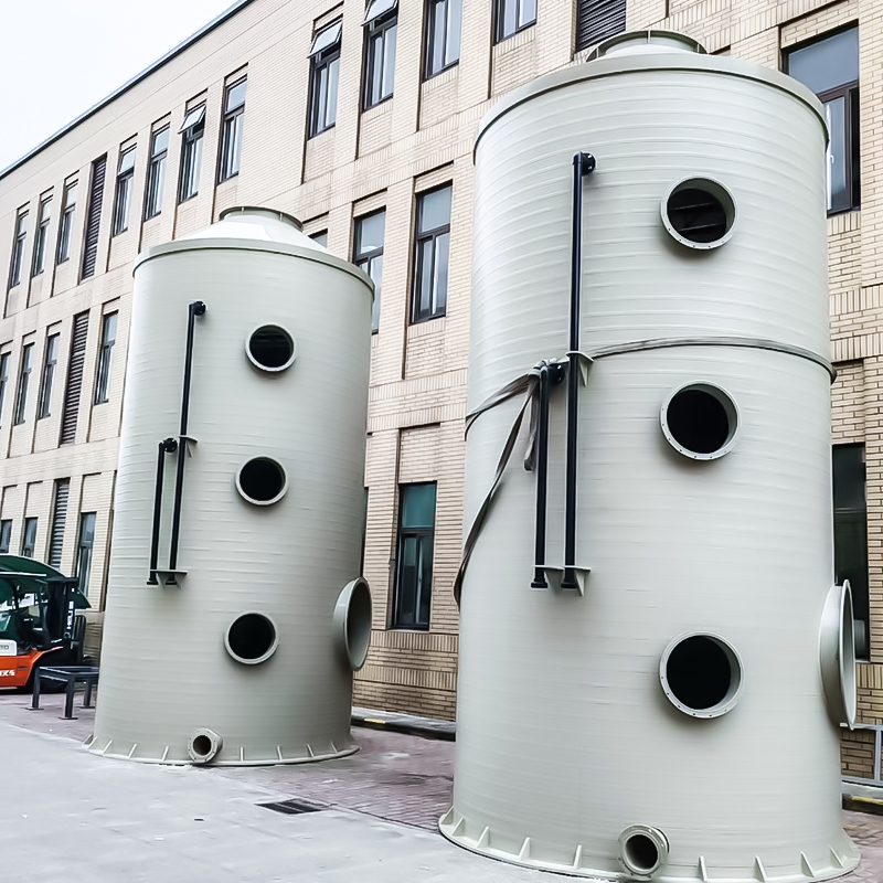 PPスプレータワー