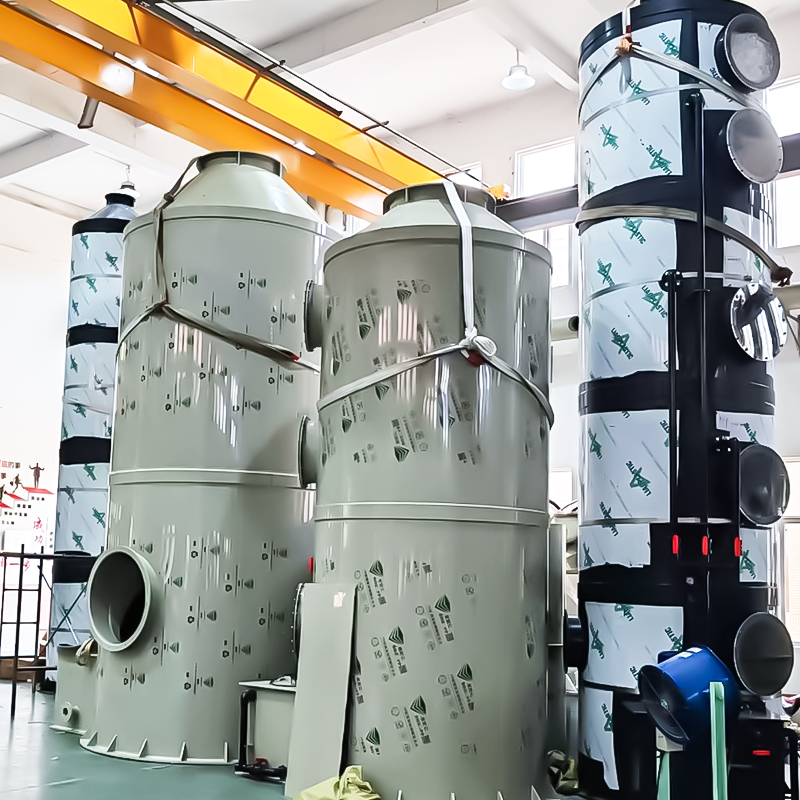 PVCスプレータワー