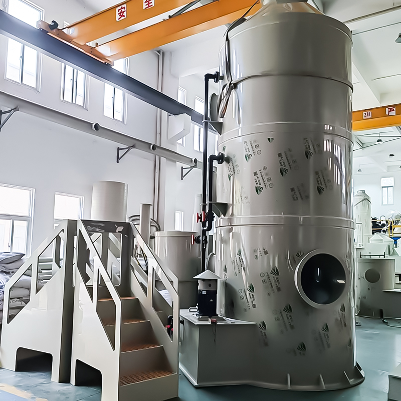 PPスプレータワー