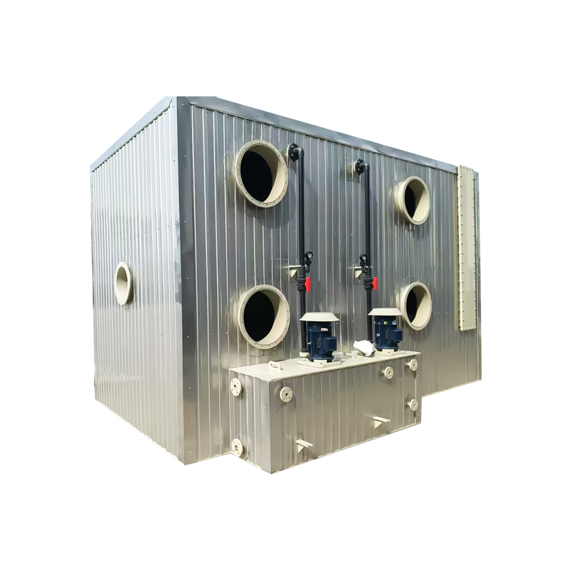 生物消臭ボックス