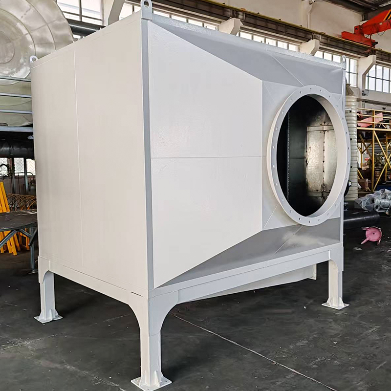 上入れ・下入れ炭素鋼活性炭吸着箱